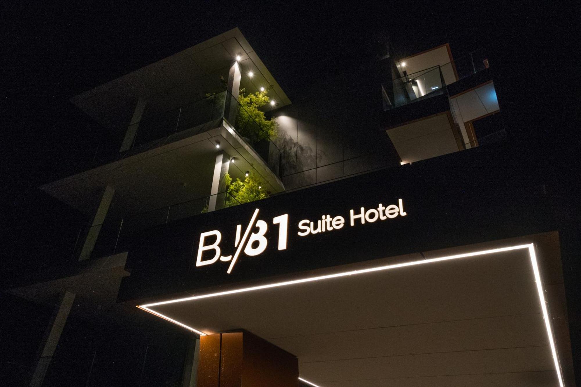 Bj81 Suite Hotel Siófok Exteriér fotografie